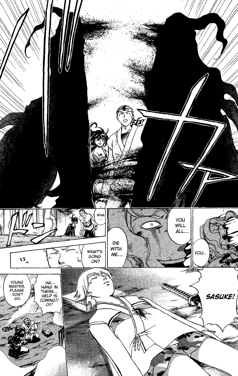 Samurai Deeper Kyo Chapter 122 page 9 - Chapter 122: Blood Pact
