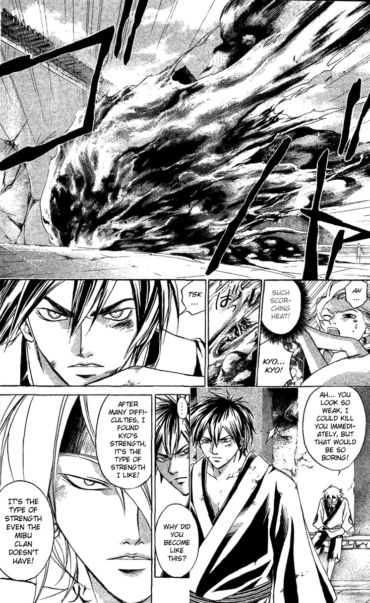 Samurai Deeper Kyo Chapter 123 page 19 - Chapter 123: Strength of Lonliness