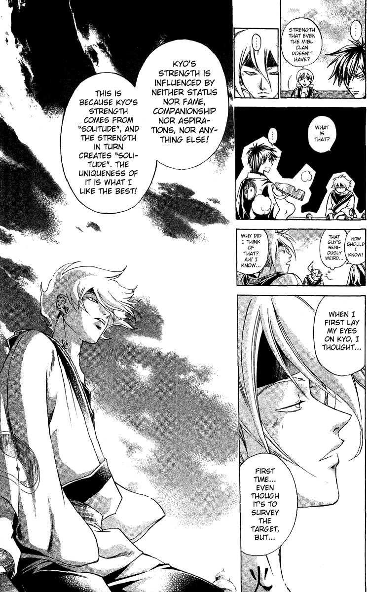 Samurai Deeper Kyo Chapter 123 page 20 - Chapter 123: Strength of Lonliness