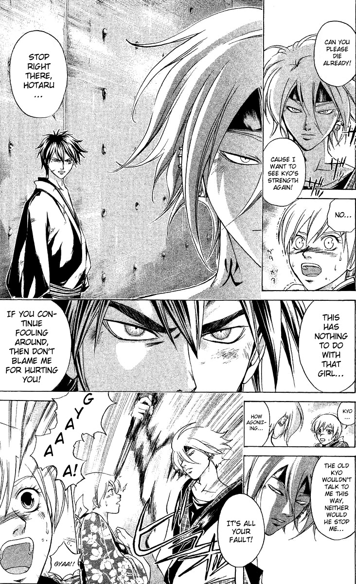 Samurai Deeper Kyo Chapter 123 page 22 - Chapter 123: Strength of Lonliness