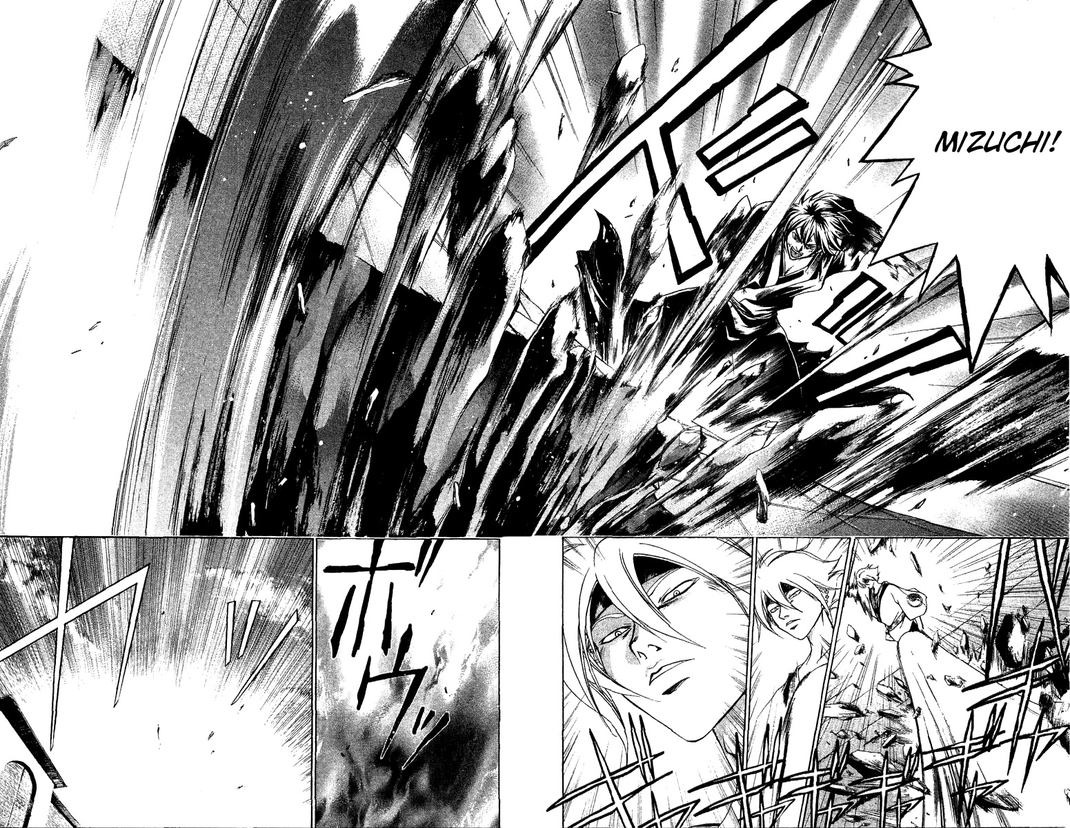 Samurai Deeper Kyo Chapter 123 page 23 - Chapter 123: Strength of Lonliness