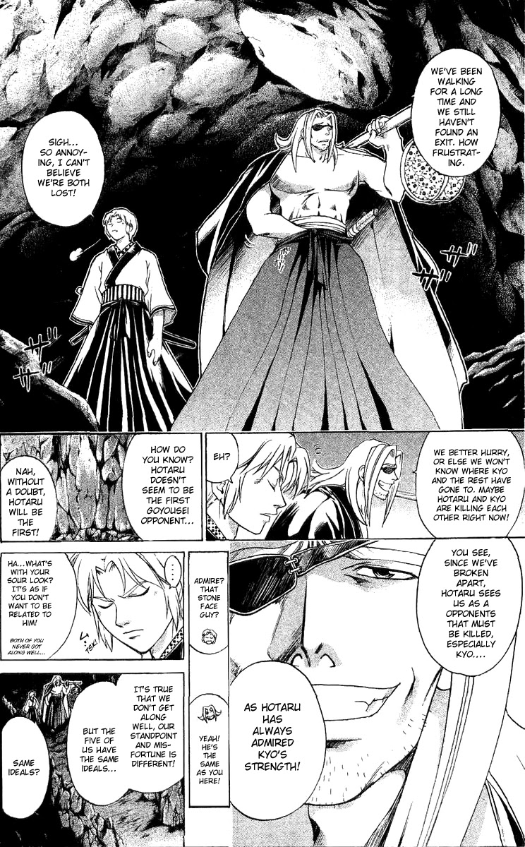 Samurai Deeper Kyo Chapter 123 page 24 - Chapter 123: Strength of Lonliness
