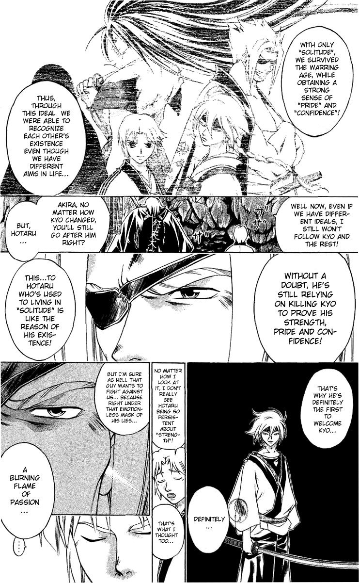 Samurai Deeper Kyo Chapter 123 page 25 - Chapter 123: Strength of Lonliness