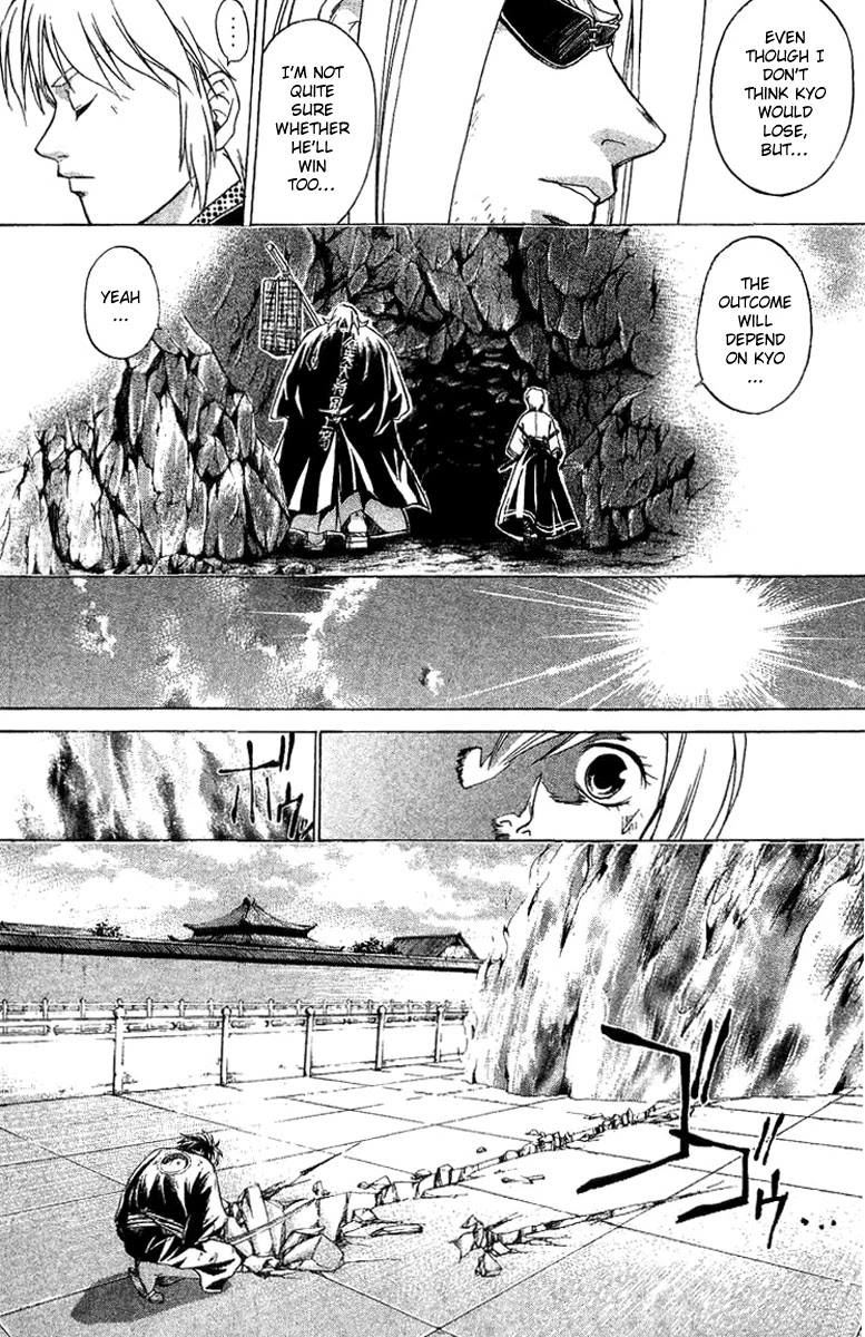 Samurai Deeper Kyo Chapter 123 page 26 - Chapter 123: Strength of Lonliness
