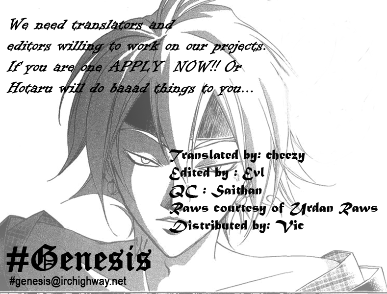 Samurai Deeper Kyo Chapter 123 page 29 - Chapter 123: Strength of Lonliness