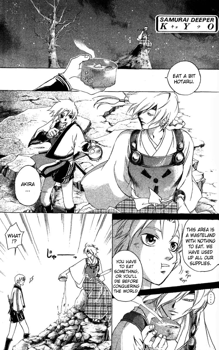 Samurai Deeper Kyo Chapter 124 page 1 - Chapter 124: The Strongest Flame