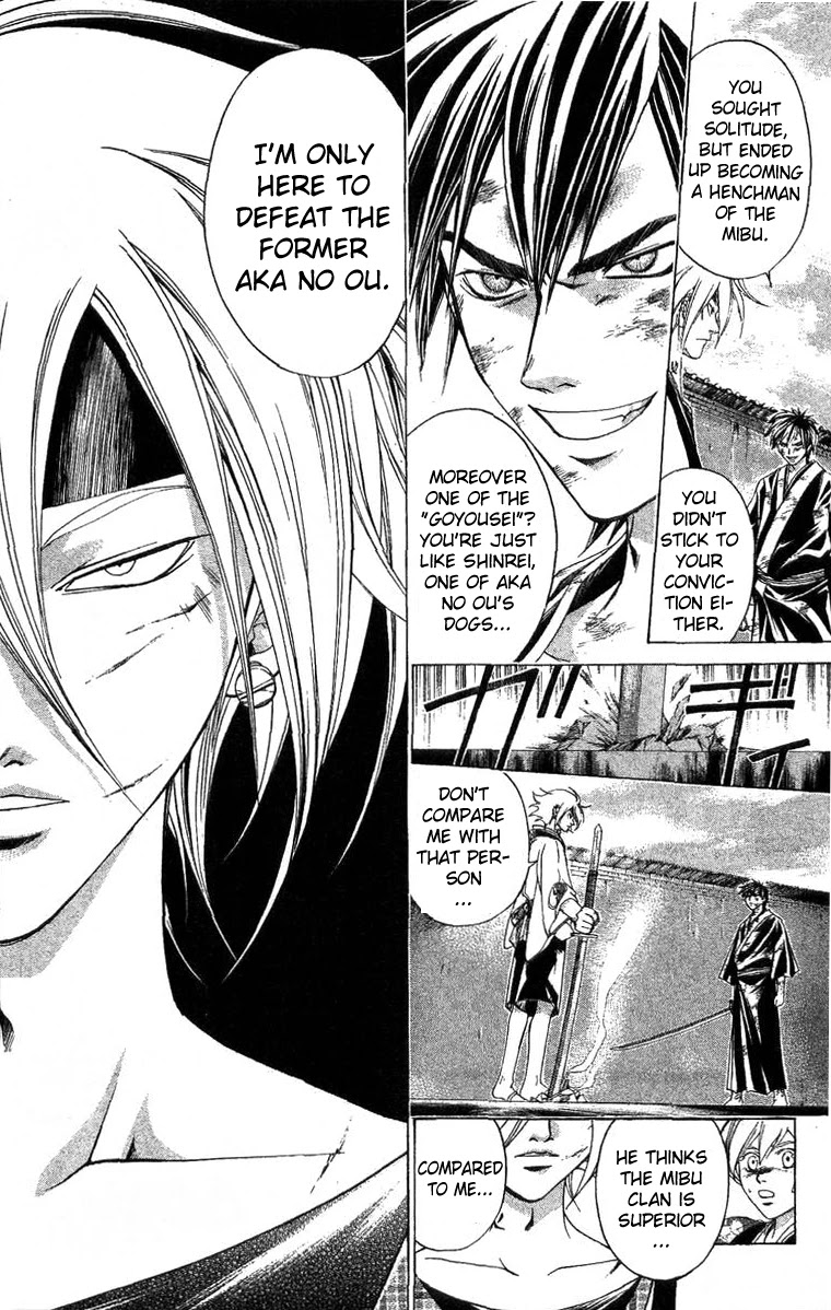 Samurai Deeper Kyo Chapter 124 page 10 - Chapter 124: The Strongest Flame