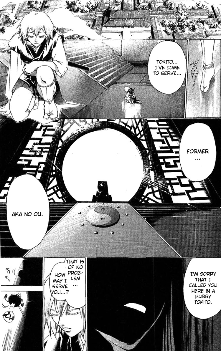 Samurai Deeper Kyo Chapter 124 page 13 - Chapter 124: The Strongest Flame