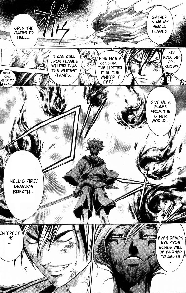 Samurai Deeper Kyo Chapter 124 page 16 - Chapter 124: The Strongest Flame
