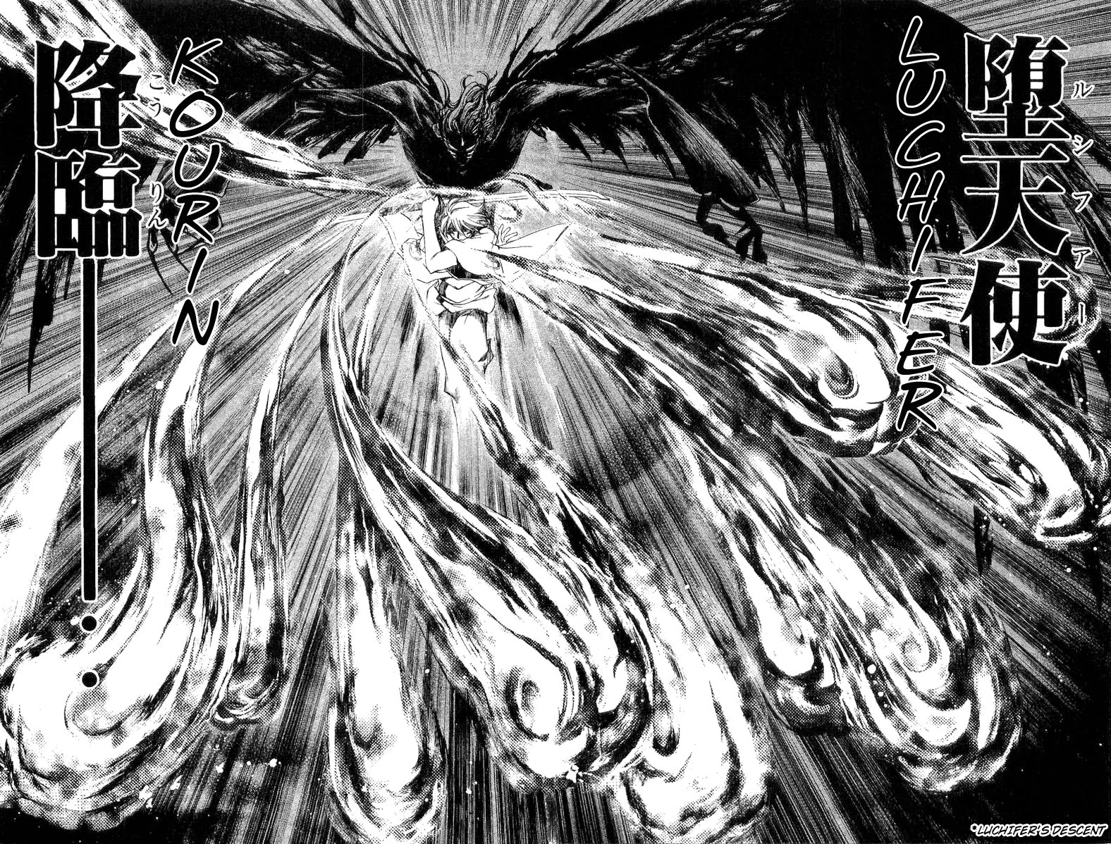 Samurai Deeper Kyo Chapter 124 page 18 - Chapter 124: The Strongest Flame
