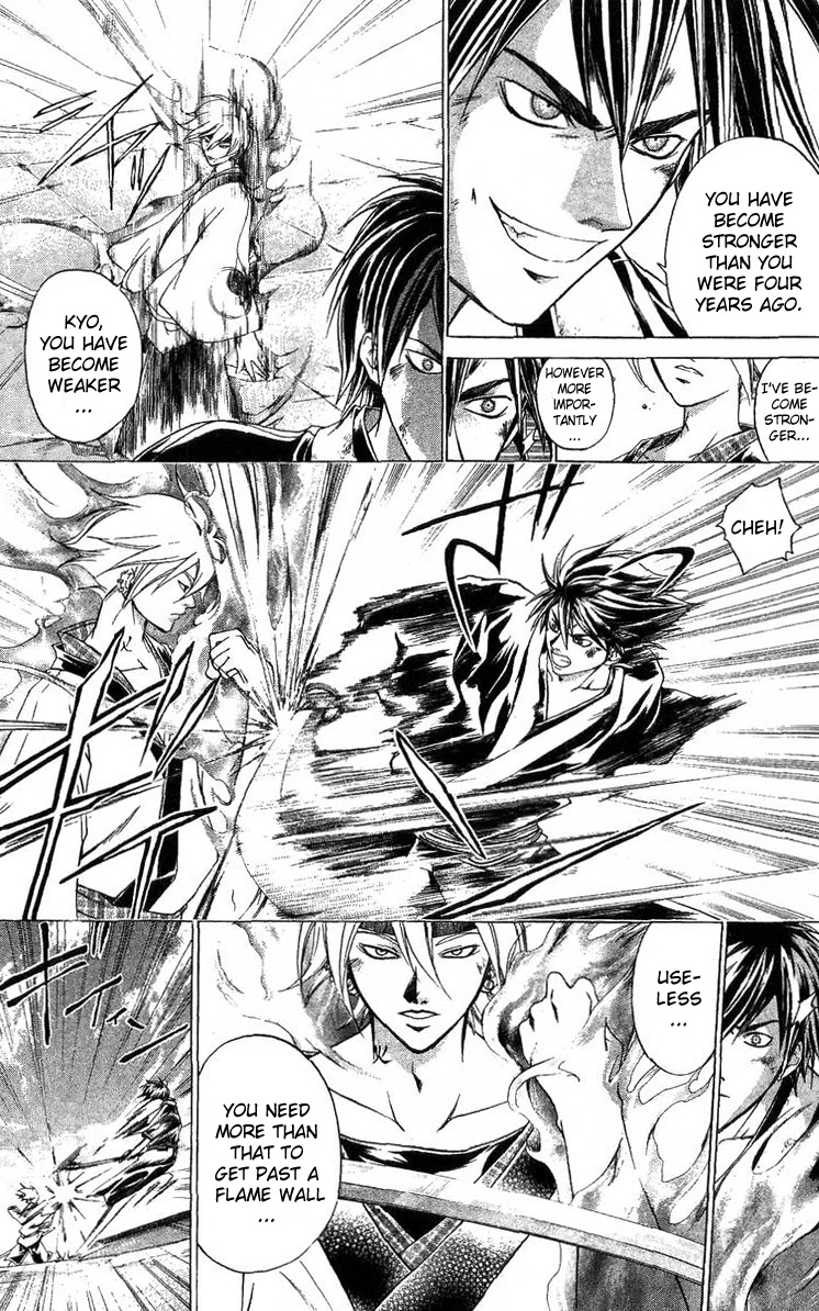 Samurai Deeper Kyo Chapter 124 page 5 - Chapter 124: The Strongest Flame