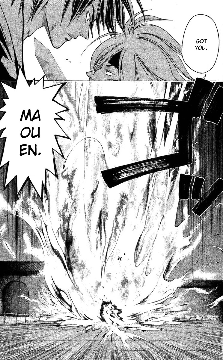 Samurai Deeper Kyo Chapter 124 page 7 - Chapter 124: The Strongest Flame