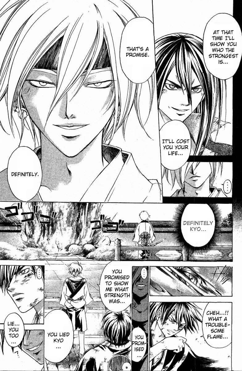 Samurai Deeper Kyo Chapter 124 page 9 - Chapter 124: The Strongest Flame