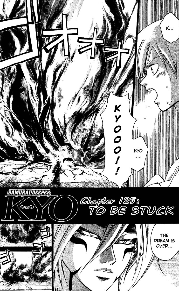 Samurai Deeper Kyo Chapter 125 page 1 - Chapter 125: To Be Stuck