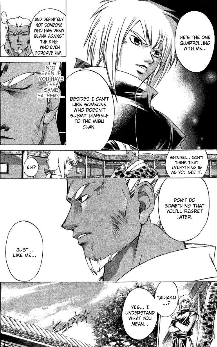 Samurai Deeper Kyo Chapter 125 page 10 - Chapter 125: To Be Stuck