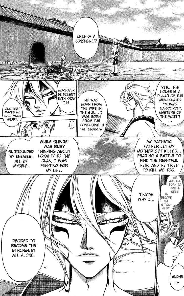 Samurai Deeper Kyo Chapter 125 page 11 - Chapter 125: To Be Stuck