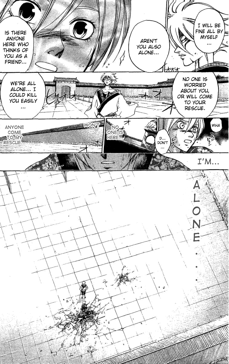 Samurai Deeper Kyo Chapter 125 page 14 - Chapter 125: To Be Stuck