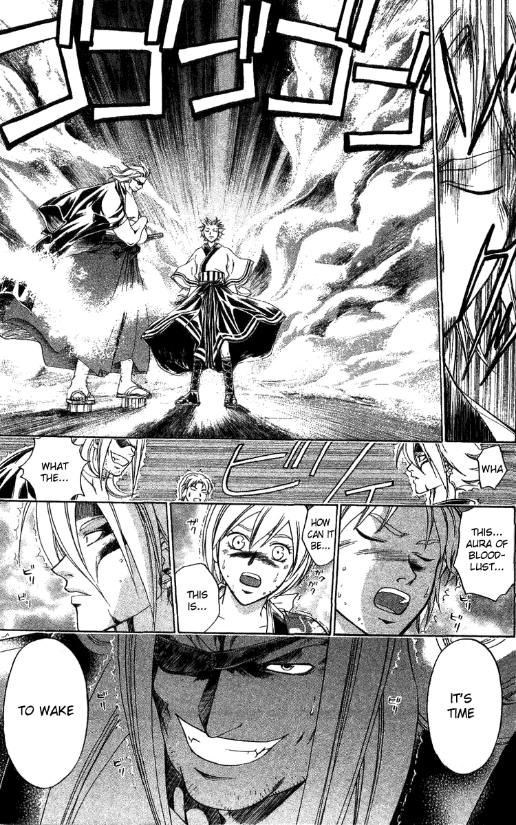Samurai Deeper Kyo Chapter 125 page 19 - Chapter 125: To Be Stuck