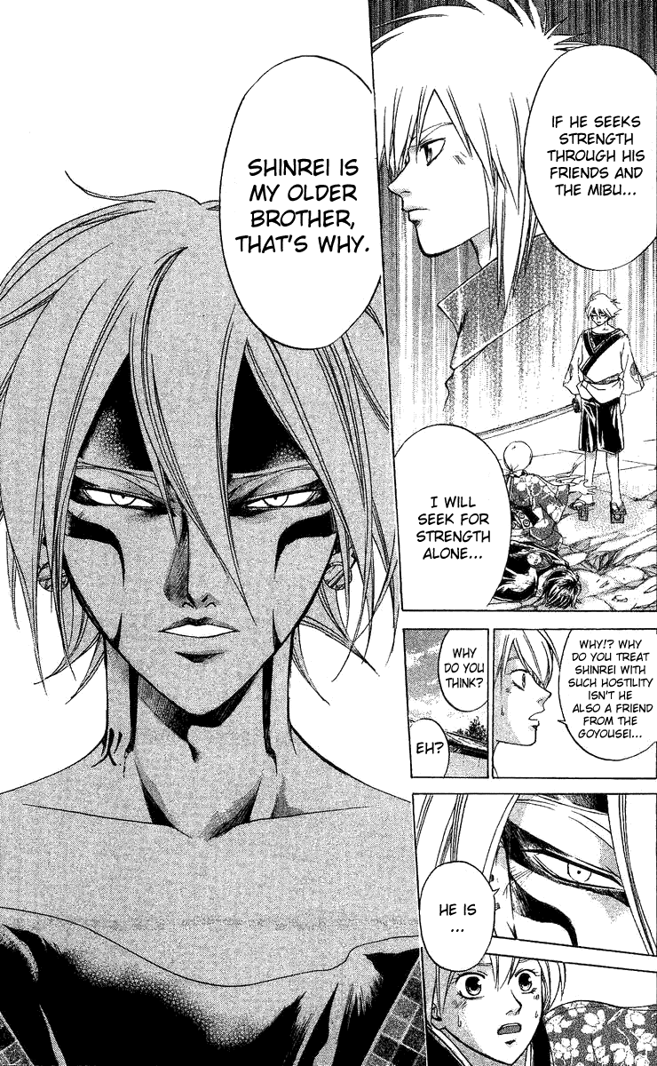 Samurai Deeper Kyo Chapter 125 page 5 - Chapter 125: To Be Stuck