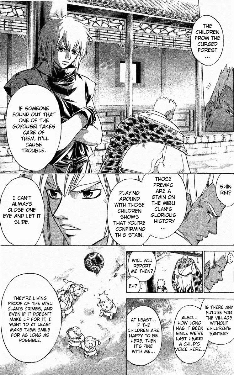 Samurai Deeper Kyo Chapter 125 page 7 - Chapter 125: To Be Stuck