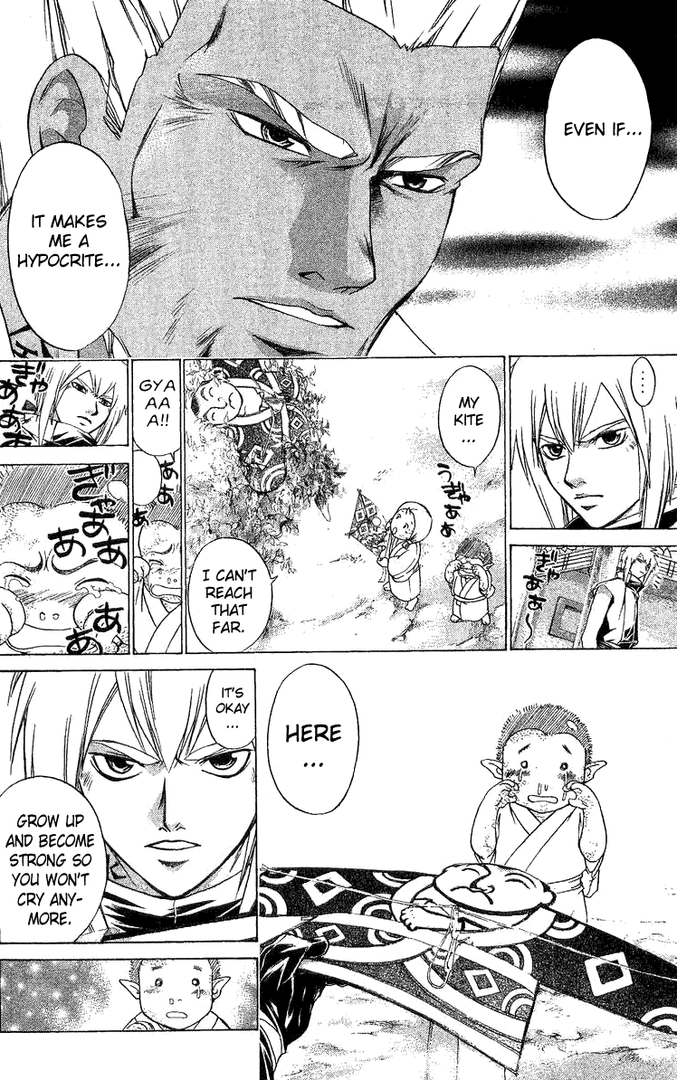 Samurai Deeper Kyo Chapter 125 page 8 - Chapter 125: To Be Stuck