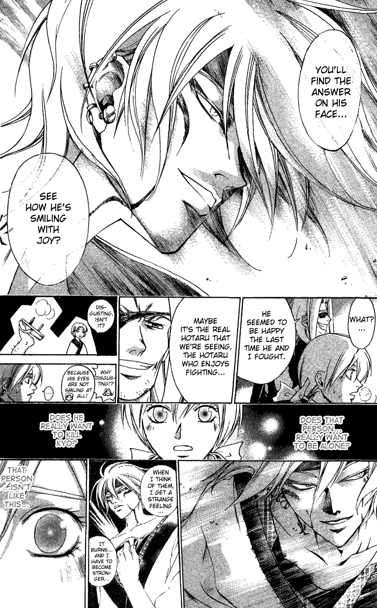 Samurai Deeper Kyo Chapter 126 page 11 - Chapter 126: Suzaku