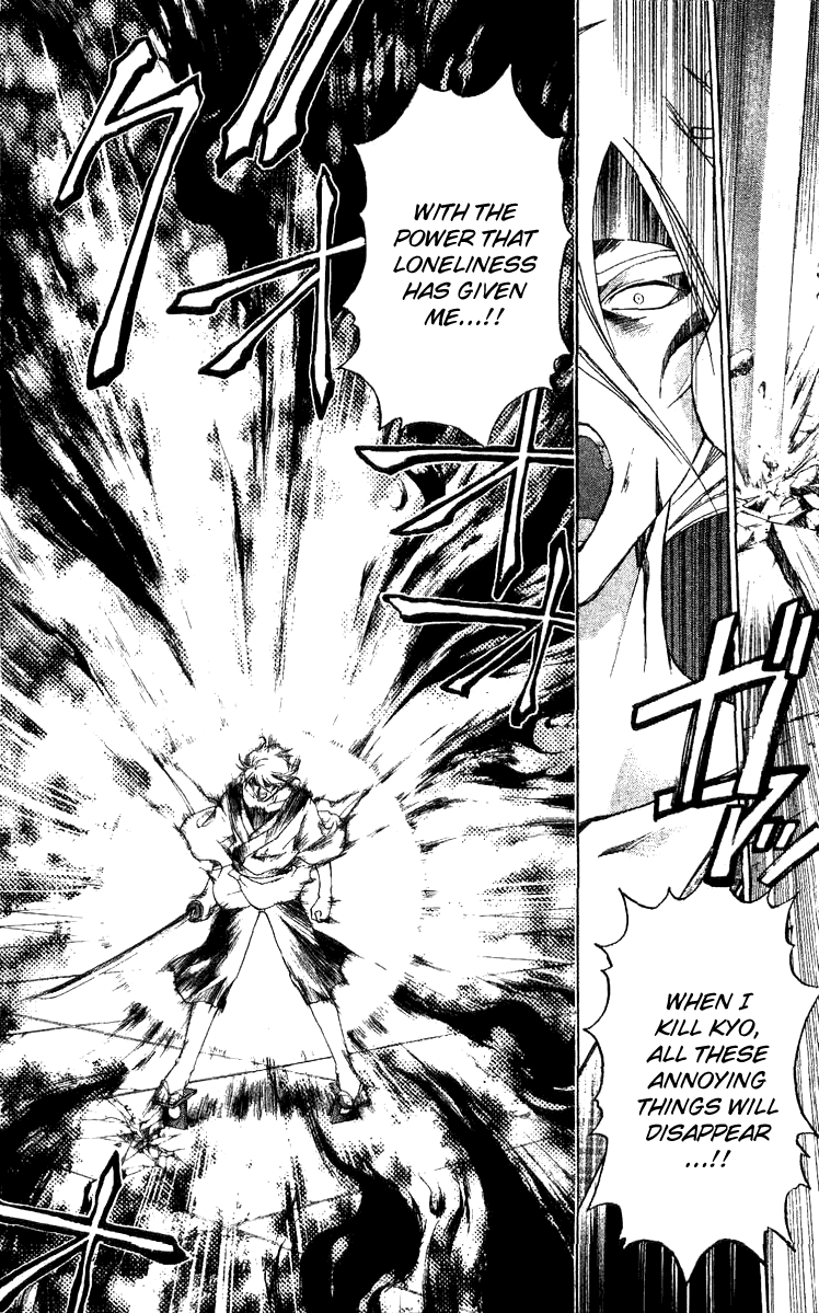 Samurai Deeper Kyo Chapter 126 page 13 - Chapter 126: Suzaku