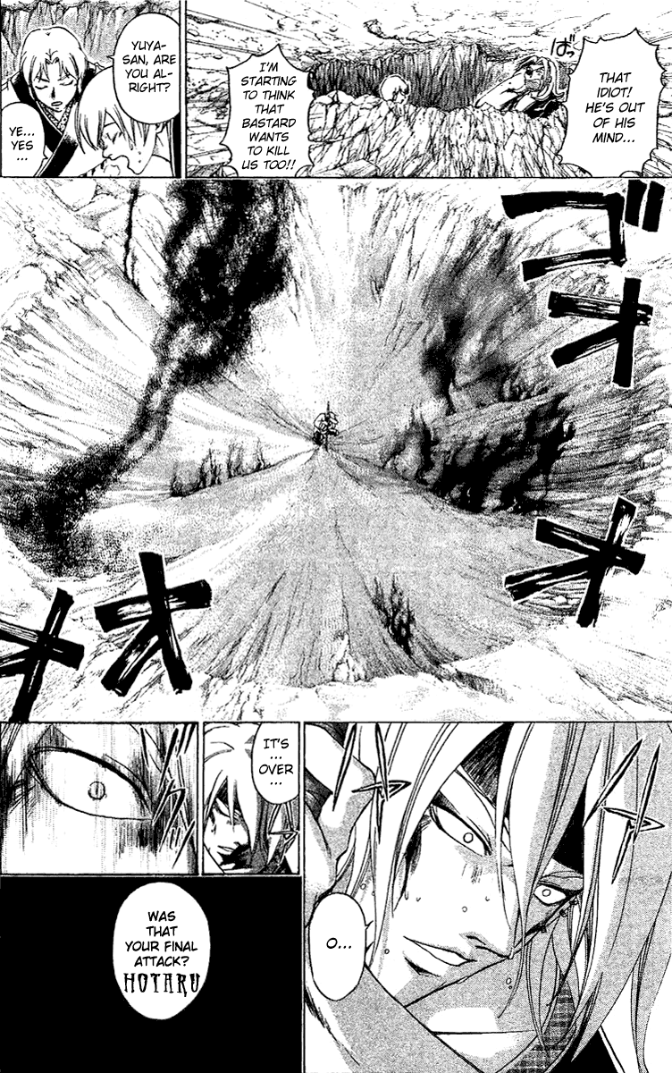 Samurai Deeper Kyo Chapter 126 page 16 - Chapter 126: Suzaku