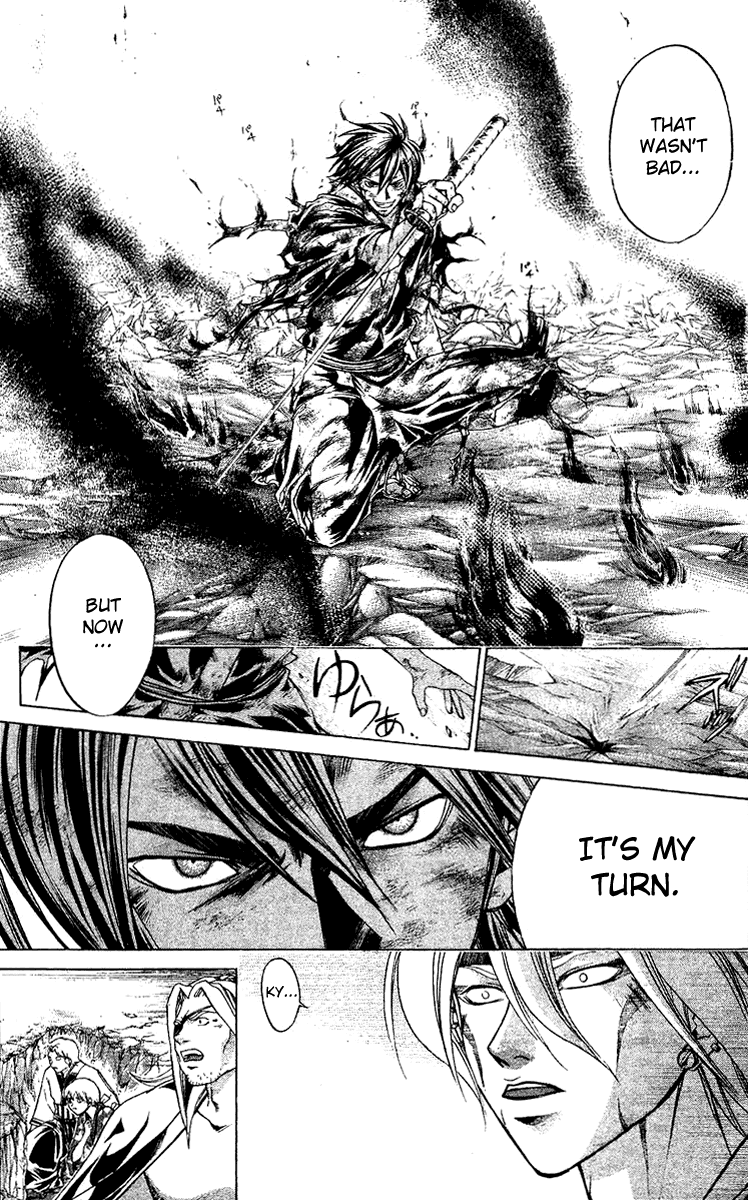 Samurai Deeper Kyo Chapter 126 page 17 - Chapter 126: Suzaku
