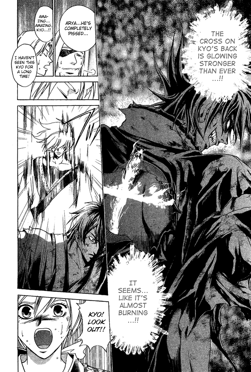 Samurai Deeper Kyo Chapter 126 page 3 - Chapter 126: Suzaku