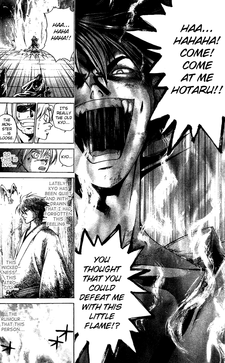 Samurai Deeper Kyo Chapter 126 page 7 - Chapter 126: Suzaku
