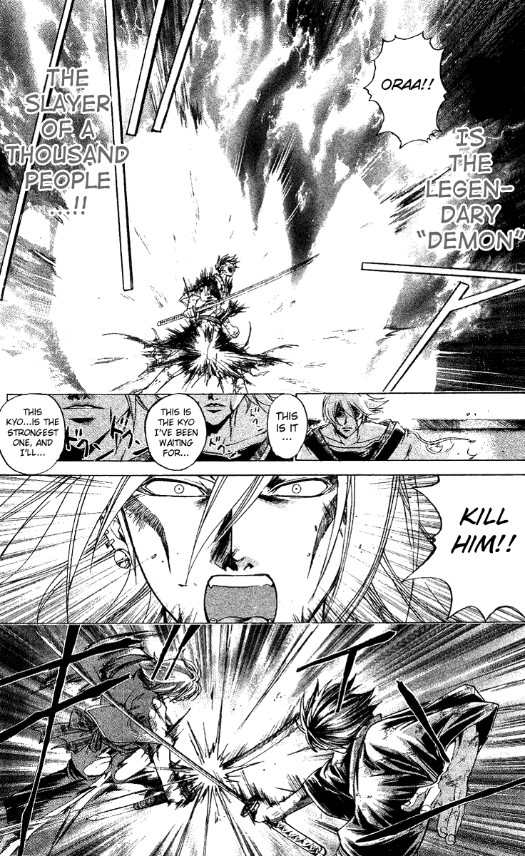 Samurai Deeper Kyo Chapter 126 page 8 - Chapter 126: Suzaku