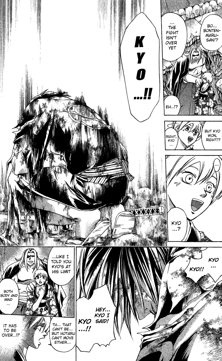 Samurai Deeper Kyo Chapter 127 page 13 - Chapter 127: Two Fire Birds