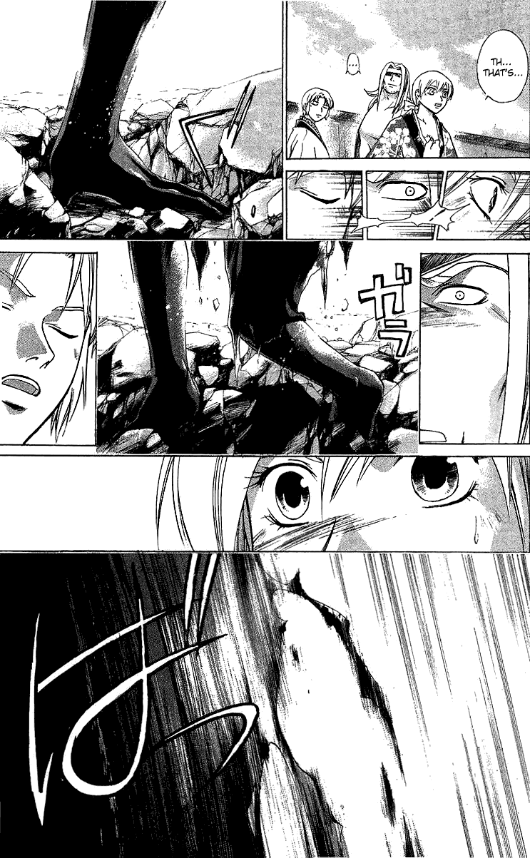 Samurai Deeper Kyo Chapter 127 page 15 - Chapter 127: Two Fire Birds