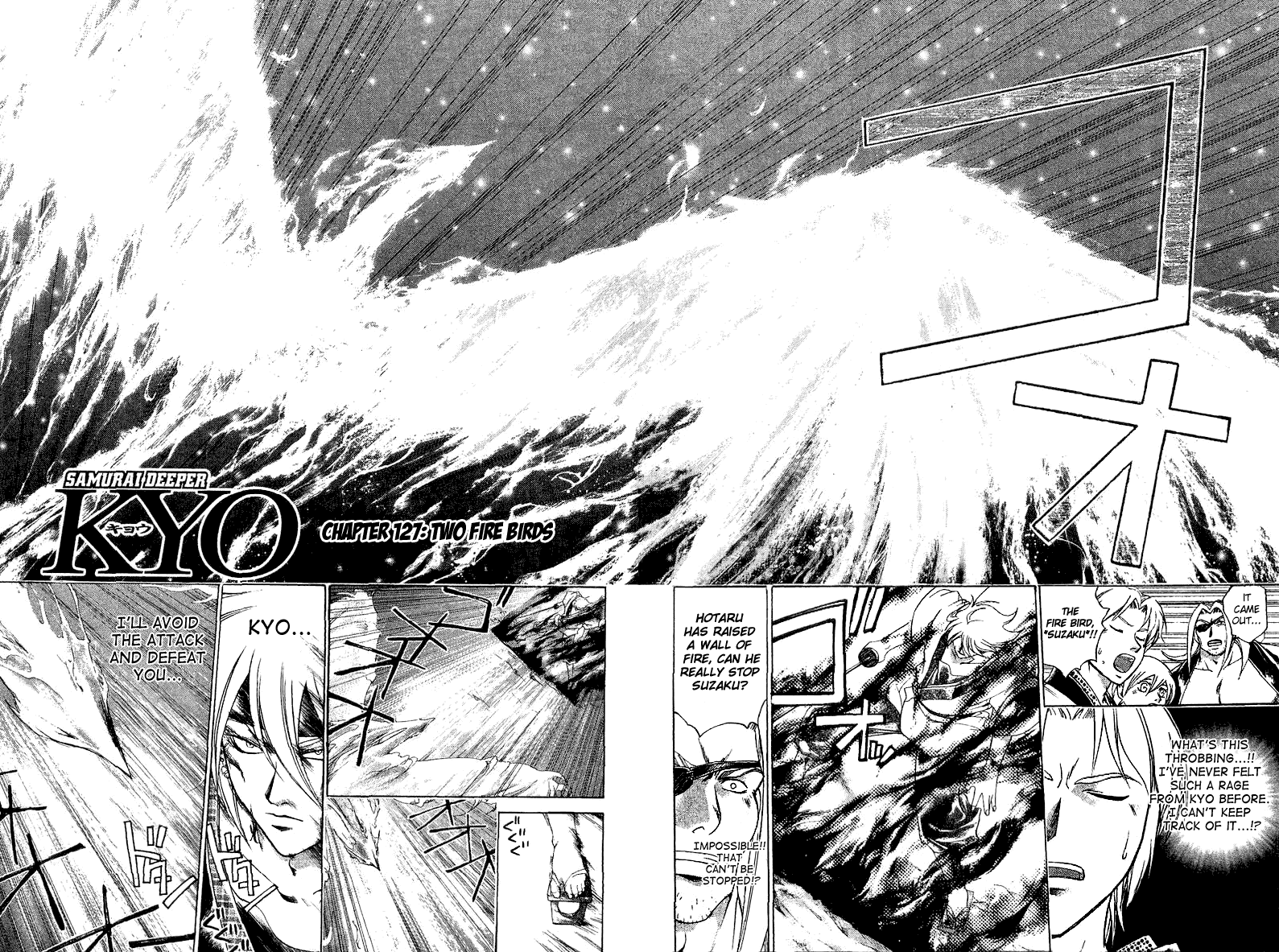 Samurai Deeper Kyo Chapter 127 page 2 - Chapter 127: Two Fire Birds