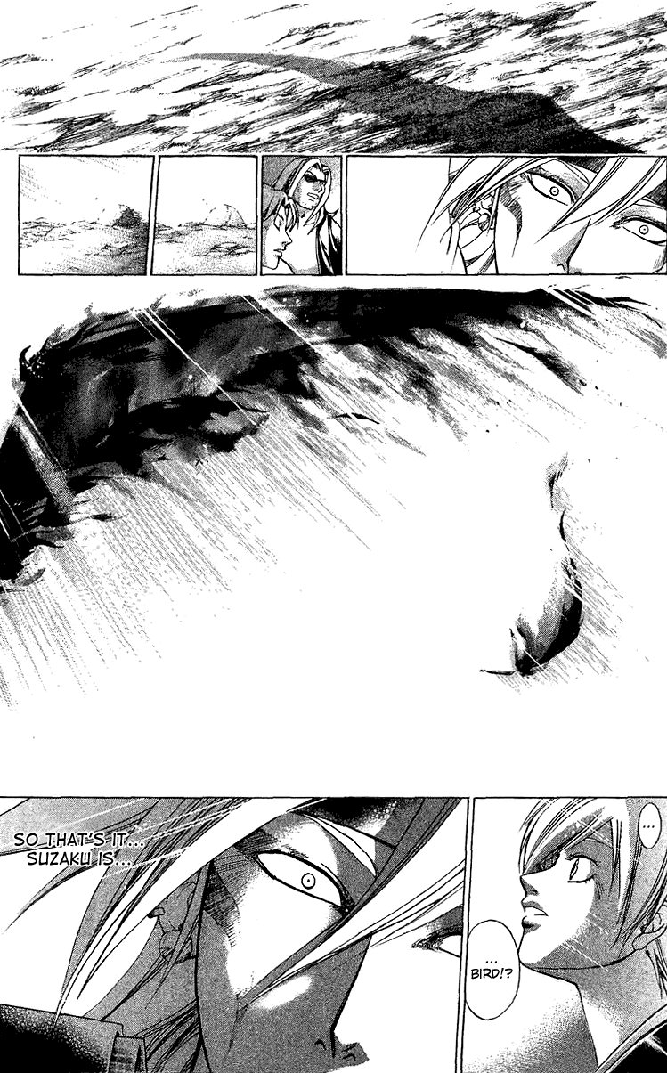 Samurai Deeper Kyo Chapter 127 page 7 - Chapter 127: Two Fire Birds