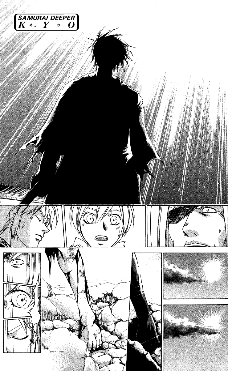 Samurai Deeper Kyo Chapter 128 page 1 - Chapter 128: Way