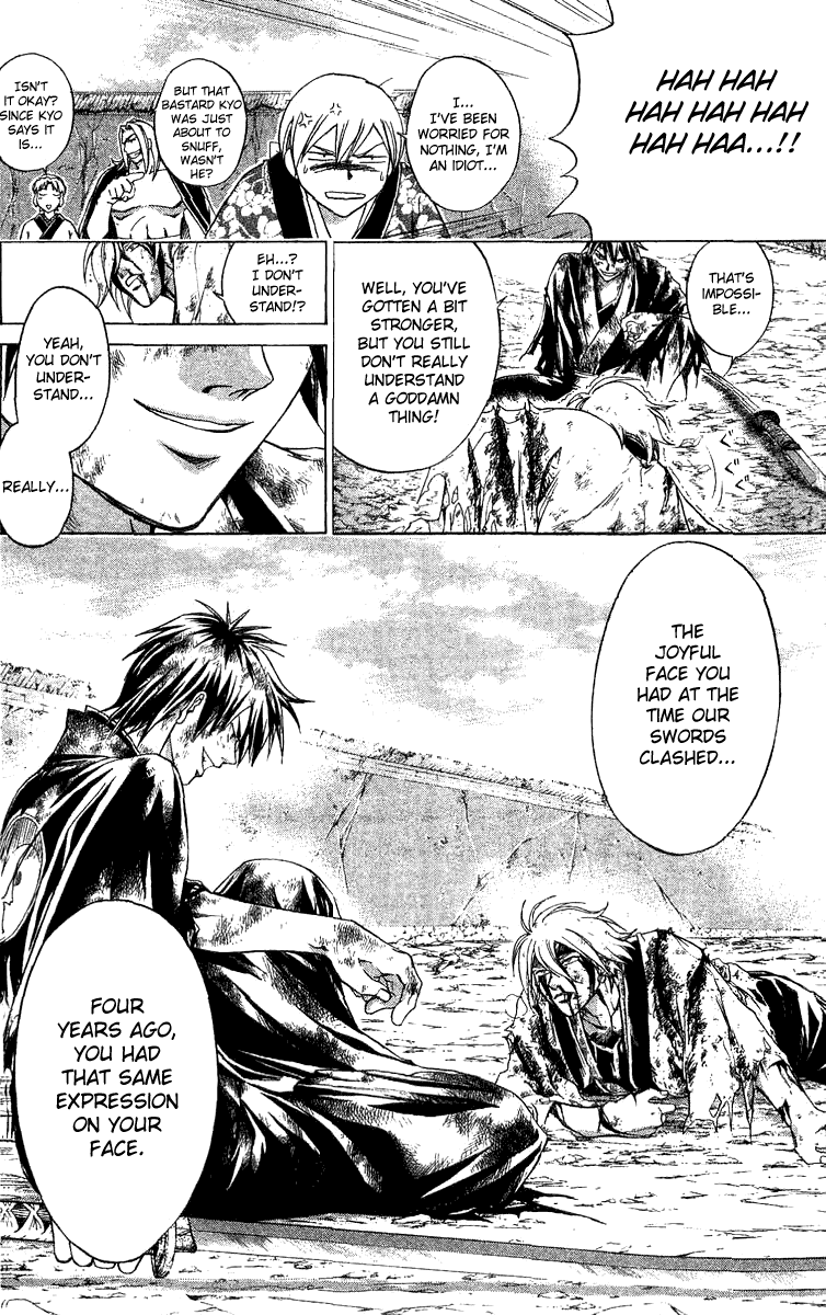 Samurai Deeper Kyo Chapter 128 page 10 - Chapter 128: Way