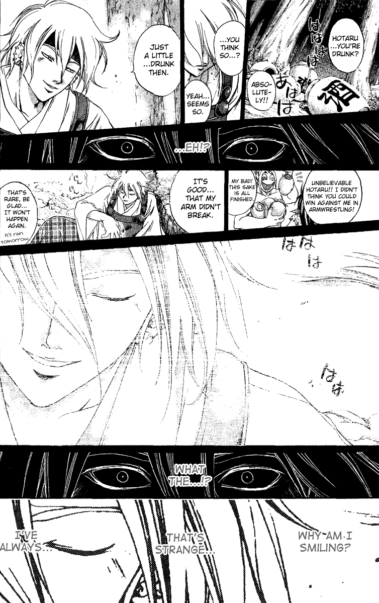 Samurai Deeper Kyo Chapter 128 page 12 - Chapter 128: Way