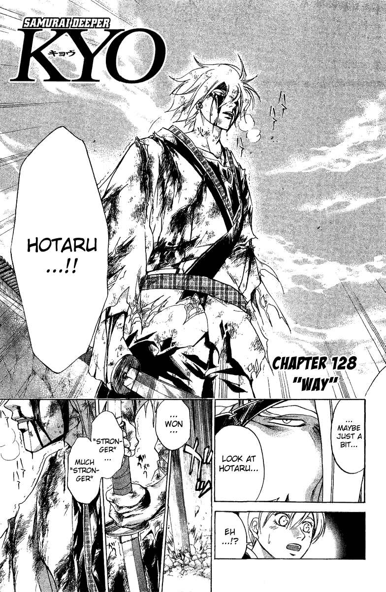 Samurai Deeper Kyo Chapter 128 page 3 - Chapter 128: Way