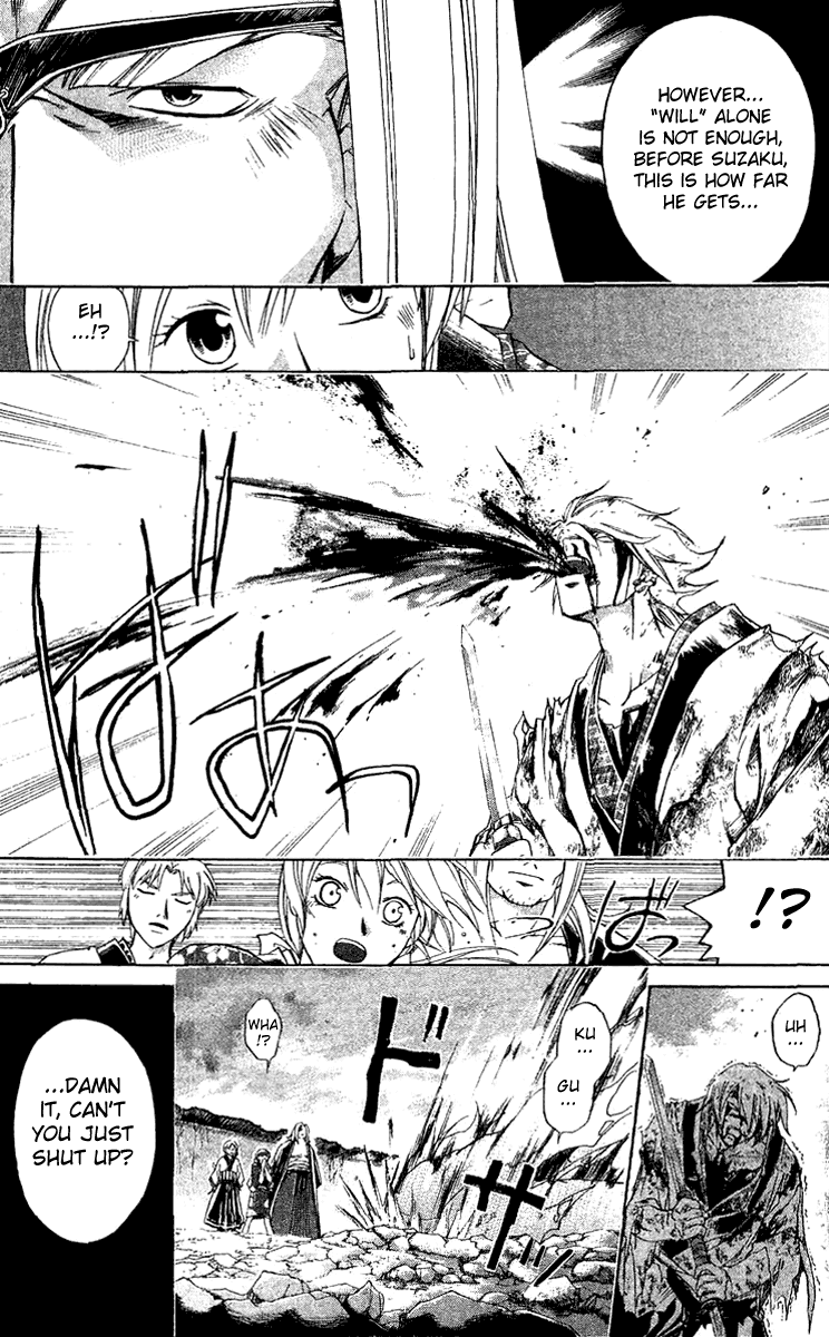 Samurai Deeper Kyo Chapter 128 page 5 - Chapter 128: Way