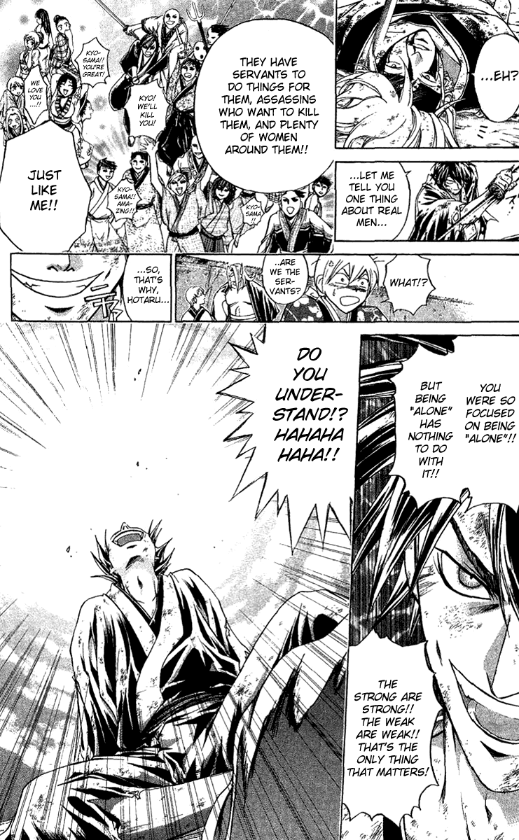 Samurai Deeper Kyo Chapter 128 page 9 - Chapter 128: Way