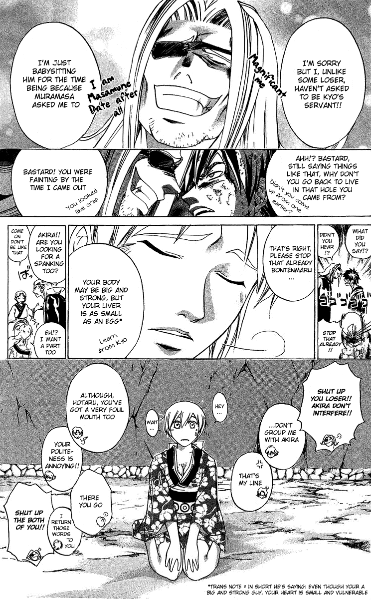 Samurai Deeper Kyo Chapter 129 page 10 - Chapter 129: The Secret of His Strength