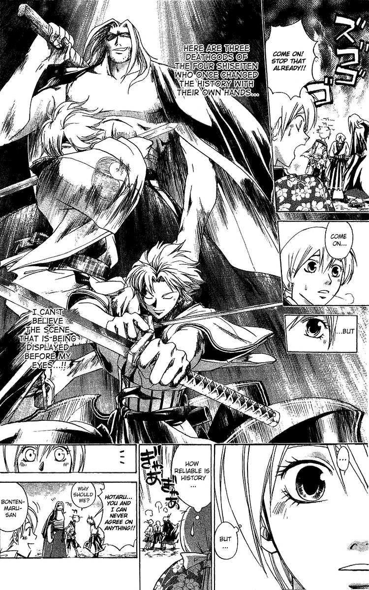 Samurai Deeper Kyo Chapter 129 page 11 - Chapter 129: The Secret of His Strength