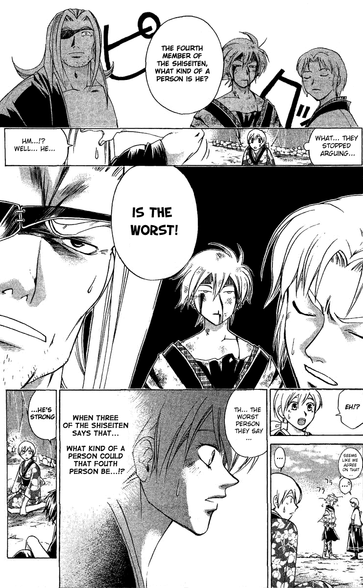 Samurai Deeper Kyo Chapter 129 page 12 - Chapter 129: The Secret of His Strength