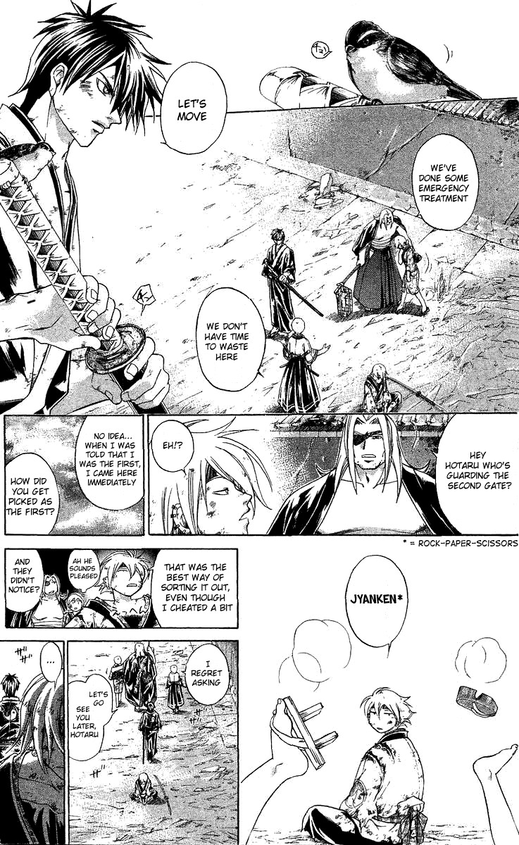 Samurai Deeper Kyo Chapter 129 page 14 - Chapter 129: The Secret of His Strength