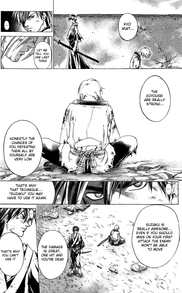 Samurai Deeper Kyo Chapter 129 page 15 - Chapter 129: The Secret of His Strength
