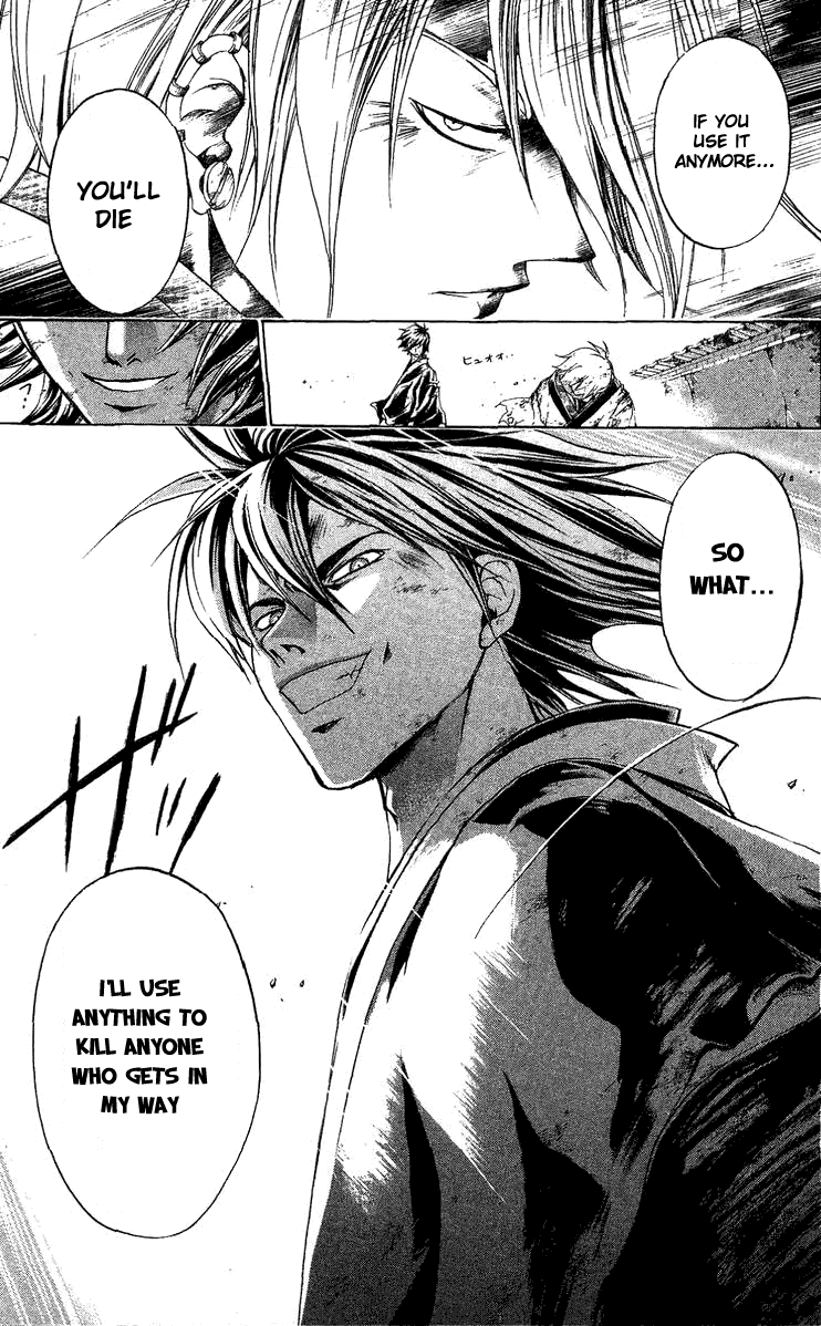 Samurai Deeper Kyo Chapter 129 page 16 - Chapter 129: The Secret of His Strength