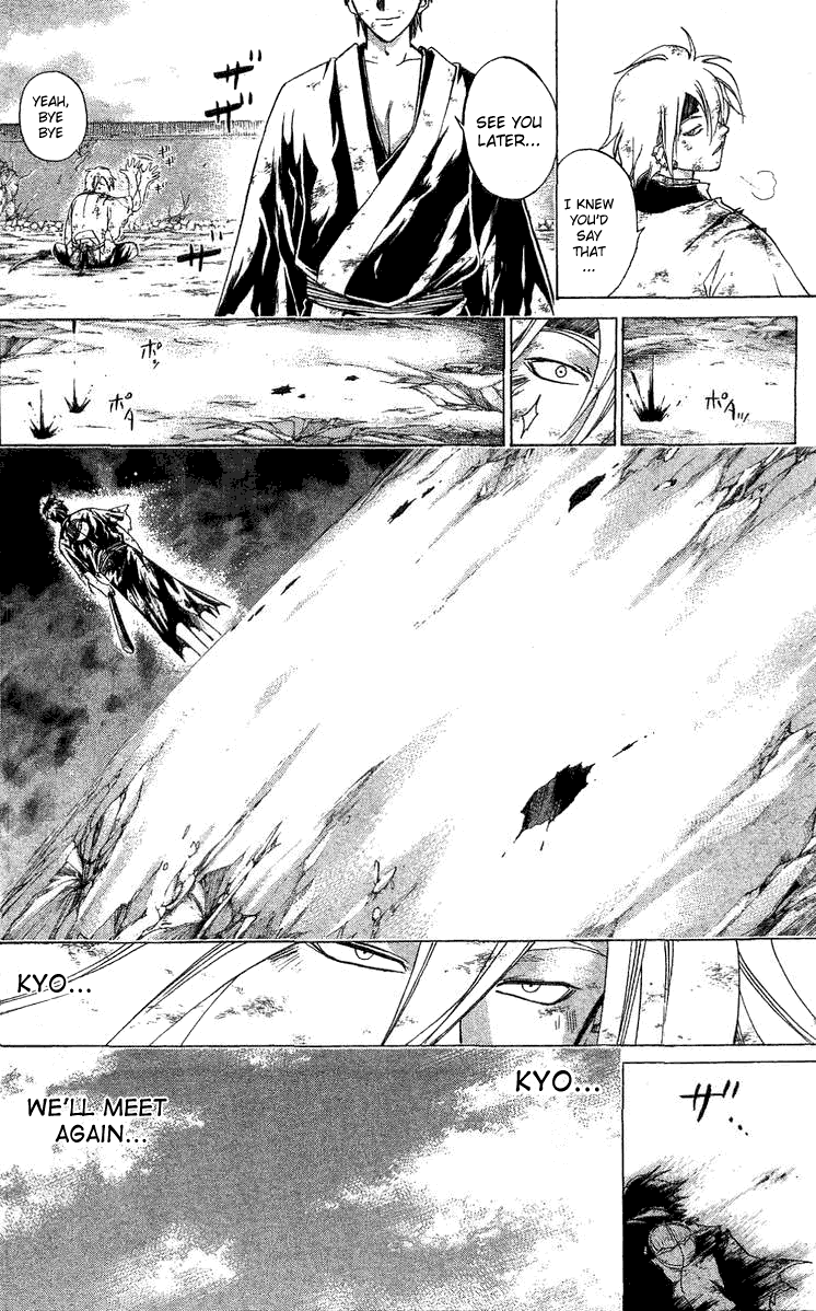 Samurai Deeper Kyo Chapter 129 page 17 - Chapter 129: The Secret of His Strength