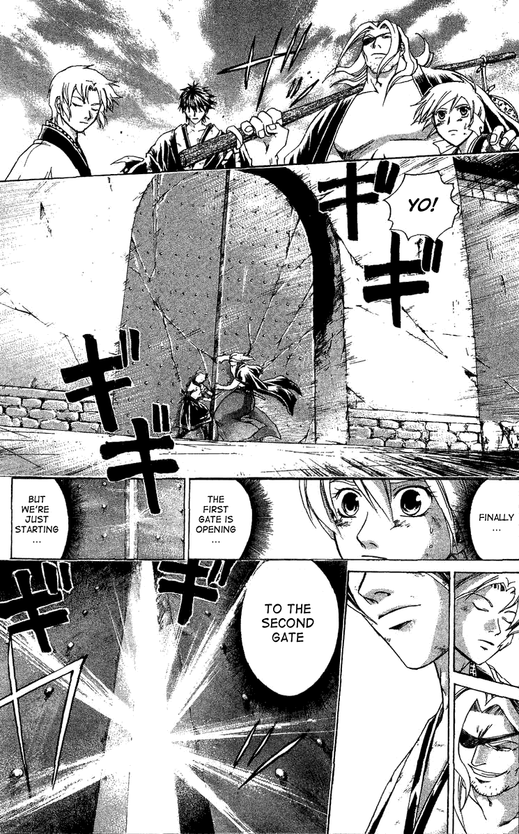 Samurai Deeper Kyo Chapter 129 page 18 - Chapter 129: The Secret of His Strength